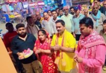Bharni Nagar Panchayat Modernization | LED Display Inauguration News नगर पंचायत अध्यक्ष सुनील अग्रहरि ने किया LED डिस्प्ले का शुभारंभ। - Dainik Bhaskar
