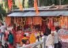 श्रावस्ती के सीता द्वार मंदिर में उमड़ी भक्तों की भीड़:नवरात्रि पर दूर-दूर से दर्शन को पहुंचे श्रद्धालु श्रावस्ती के सीता द्वार मंदिर में उमड़ी भक्तों की भीड़:नवरात्रि पर दूर-दूर से दर्शन को पहुंचे श्रद्धालु