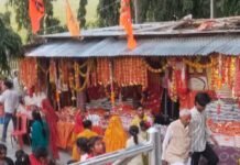 श्रावस्ती के सीता द्वार मंदिर में उमड़ी भक्तों की भीड़:नवरात्रि पर दूर-दूर से दर्शन को पहुंचे श्रद्धालु श्रावस्ती के सीता द्वार मंदिर में उमड़ी भक्तों की भीड़:नवरात्रि पर दूर-दूर से दर्शन को पहुंचे श्रद्धालु