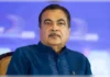 गुजरात में लगेगा 5-6 अक्टूबर को चिंतन शिविर, नितिन गडकरी करेंगे उद्घाटन