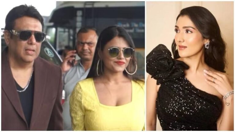 गोविंदा-कोमल विवाद में अब बेटी टीना से सवाल, जानें उन्होंने क्या कहा