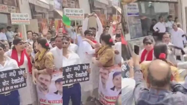 कांग्रेस प्रदर्शन में आपसी विवाद का वीडियो वायरल, दो महिला नेताओं ने एक-दूसरे को थप्पड़ मारे