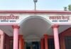 सिसवा सीएचसी को मिली महिला जनरल सर्जन:एमएलसी प्रतिनिधि की पहल पर महिला डॉक्टर की तैनाती, स्वास्थ्य विभाग ने किया तैनात सिसवा सीएचसी को मिली महिला जनरल सर्जन:एमएलसी प्रतिनिधि की पहल पर महिला डॉक्टर की तैनाती, स्वास्थ्य विभाग ने किया तैनात