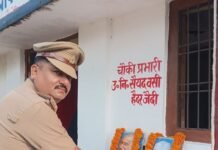 गौर के मुसहा में गांधी-शास्त्री जयंती:PHC और चौकी परिसर में श्रद्धांजलि, स्वच्छता-सेवा और राष्ट्रभक्ति का दिया संदेश