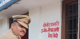 गौर के मुसहा में गांधी-शास्त्री जयंती:PHC और चौकी परिसर में श्रद्धांजलि, स्वच्छता-सेवा और राष्ट्रभक्ति का दिया संदेश