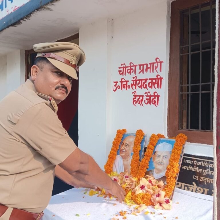 गौर के मुसहा में गांधी-शास्त्री जयंती:PHC और चौकी परिसर में श्रद्धांजलि, स्वच्छता-सेवा और राष्ट्रभक्ति का दिया संदेश