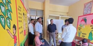 Balrampur DM Distributes Motorized Tricycles & Visits Day Care Center Balrampur DM Distributes Motorized Tricycles & Visits Day Care Center