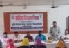 सोहना कृषि विज्ञान केंद्र में राष्ट्रीय महिला किसान दिवस मनाया:डॉ. प्रदीप कुमार ने महिला किसानों के योगदान को सराहा, दो महिलाओं को किया सम्मानित। सोहना कृषि विज्ञान केंद्र में राष्ट्रीय महिला किसान दिवस मनाया:डॉ. प्रदीप कुमार ने महिला किसानों के योगदान को सराहा, दो महिलाओं को किया सम्मानित।