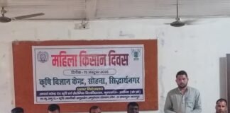 सोहना कृषि विज्ञान केंद्र में राष्ट्रीय महिला किसान दिवस मनाया:डॉ. प्रदीप कुमार ने महिला किसानों के योगदान को सराहा, दो महिलाओं को किया सम्मानित। सोहना कृषि विज्ञान केंद्र में राष्ट्रीय महिला किसान दिवस मनाया:डॉ. प्रदीप कुमार ने महिला किसानों के योगदान को सराहा, दो महिलाओं को किया सम्मानित।