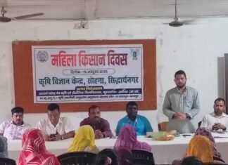सोहना कृषि विज्ञान केंद्र में राष्ट्रीय महिला किसान दिवस मनाया:डॉ. प्रदीप कुमार ने महिला किसानों के योगदान को सराहा, दो महिलाओं को किया सम्मानित। सोहना कृषि विज्ञान केंद्र में राष्ट्रीय महिला किसान दिवस मनाया:डॉ. प्रदीप कुमार ने महिला किसानों के योगदान को सराहा, दो महिलाओं को किया सम्मानित।