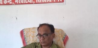 मरवटिया बाजार पीएचसी में स्वास्थ्य मेले का आयोजन:11 मरीजों की जांच कर मुफ्त दवाएं बांटी गईं, स्वास्थ्यकर्मियों ने किया जागरूक मरवटिया बाजार पीएचसी में स्वास्थ्य मेले का आयोजन:11 मरीजों की जांच कर मुफ्त दवाएं बांटी गईं, स्वास्थ्यकर्मियों ने किया जागरूक