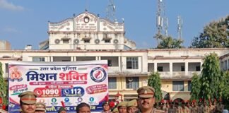 घुघली में मिशन शक्ति की हुंकार:एनसीसी कैडेट्स ने रैली निकाल सुरक्षा का दिया संदेश घुघली में मिशन शक्ति की हुंकार:एनसीसी कैडेट्स ने रैली निकाल सुरक्षा का दिया संदेश