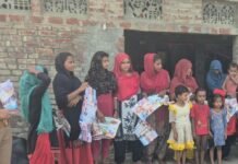 श्रावस्ती में पुलिस ने महिलाओं को किया जागरूक:कानूनी अधिकारों और सुरक्षा सेवाओं की जानकारी दी, साइबर ठगी से बचने के तरीके बताए