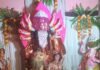 उदयपुर कला में मां दुर्गा प्रतिमा स्थापित:क्षेत्र में सुख-समृद्धि, शांति और खुशहाली बनाए रखने की प्रार्थना की उदयपुर कला में मां दुर्गा प्रतिमा स्थापित:क्षेत्र में सुख-समृद्धि, शांति और खुशहाली बनाए रखने की प्रार्थना की