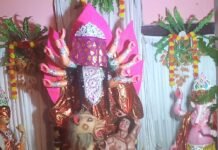 उदयपुर कला में मां दुर्गा प्रतिमा स्थापित:क्षेत्र में सुख-समृद्धि, शांति और खुशहाली बनाए रखने की प्रार्थना की उदयपुर कला में मां दुर्गा प्रतिमा स्थापित:क्षेत्र में सुख-समृद्धि, शांति और खुशहाली बनाए रखने की प्रार्थना की