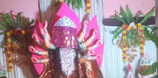 उदयपुर कला में मां दुर्गा प्रतिमा स्थापित:क्षेत्र में सुख-समृद्धि, शांति और खुशहाली बनाए रखने की प्रार्थना की उदयपुर कला में मां दुर्गा प्रतिमा स्थापित:क्षेत्र में सुख-समृद्धि, शांति और खुशहाली बनाए रखने की प्रार्थना की