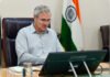 जम्मू-कश्मीर में अब न्यायिक अधिकारियों की रिटायरमेंट उम्र 62 साल