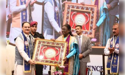 मेडिकल में साइंस के साथ दया और भरोसा जरूरी: राष्ट्रपति