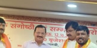 सिद्धार्थनगर के मुस्तन शेरखलाह और महेश कुमार सम्मानित:लखनऊ में उपमुख्यमंत्री ब्रजेश पाठक ने प्रशस्ति पत्र देकर किया सम्मान सिद्धार्थनगर के मुस्तन शेरखलाह और महेश कुमार सम्मानित:लखनऊ में उपमुख्यमंत्री ब्रजेश पाठक ने प्रशस्ति पत्र देकर किया सम्मान
