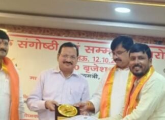 सिद्धार्थनगर के मुस्तन शेरखलाह और महेश कुमार सम्मानित:लखनऊ में उपमुख्यमंत्री ब्रजेश पाठक ने प्रशस्ति पत्र देकर किया सम्मान सिद्धार्थनगर के मुस्तन शेरखलाह और महेश कुमार सम्मानित:लखनऊ में उपमुख्यमंत्री ब्रजेश पाठक ने प्रशस्ति पत्र देकर किया सम्मान