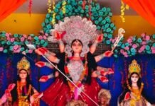 कोरियनपुरवा में मां दुर्गा की पूजा और अर्चना:भव्य आरती में उमड़े श्रद्धालु, प्रोजेक्टर पर रामायण का प्रसारण भी किया जा रहा है कोरियनपुरवा में मां दुर्गा की पूजा और अर्चना:भव्य आरती में उमड़े श्रद्धालु, प्रोजेक्टर पर रामायण का प्रसारण भी किया जा रहा है