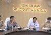 महराजगंज में त्योहारों पर DM-SP ने दिए सख्त निर्देश:बुद्धा सभागार में हुई पीस कमेटी की बैठक, शांति व्यवस्था पर चर्चा महराजगंज में त्योहारों पर DM-SP ने दिए सख्त निर्देश:बुद्धा सभागार में हुई पीस कमेटी की बैठक, शांति व्यवस्था पर चर्चा