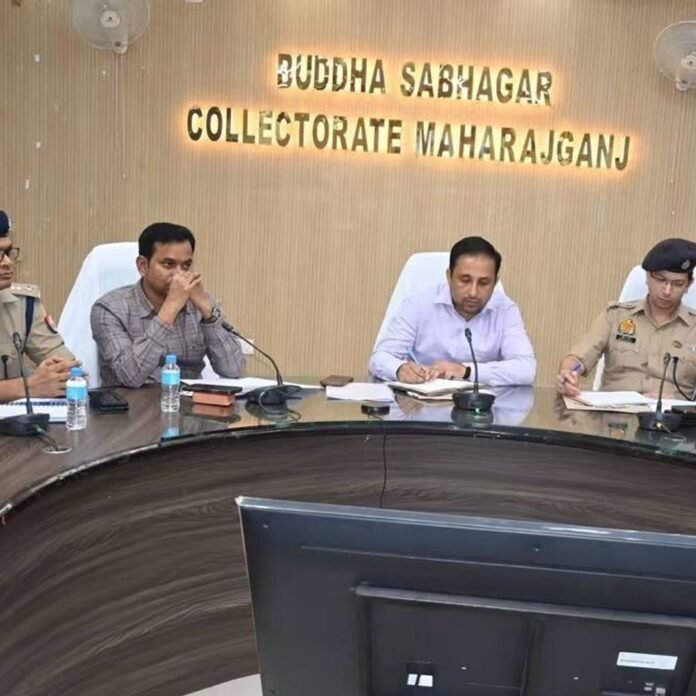महराजगंज में त्योहारों पर DM-SP ने दिए सख्त निर्देश:बुद्धा सभागार में हुई पीस कमेटी की बैठक, शांति व्यवस्था पर चर्चा