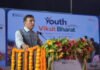 94वें फिट इंडिया संडेज ऑन साइकिल में शामिल हुए मनसुख मांडविया