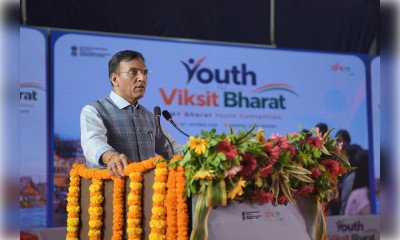 94वें फिट इंडिया संडेज ऑन साइकिल में शामिल हुए मनसुख मांडविया