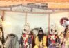 उतरौला में रामलीला के तीसरे दिन कई प्रसंगों का मंचन:ताड़का वध, शिव धनुष भंग और राम-सीता विवाह लीलाएं रहीं मुख्य आकर्षण उतरौला में रामलीला के तीसरे दिन कई प्रसंगों का मंचन:ताड़का वध, शिव धनुष भंग और राम-सीता विवाह लीलाएं रहीं मुख्य आकर्षण