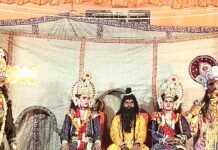 उतरौला में रामलीला के तीसरे दिन कई प्रसंगों का मंचन:ताड़का वध, शिव धनुष भंग और राम-सीता विवाह लीलाएं रहीं मुख्य आकर्षण उतरौला में रामलीला के तीसरे दिन कई प्रसंगों का मंचन:ताड़का वध, शिव धनुष भंग और राम-सीता विवाह लीलाएं रहीं मुख्य आकर्षण