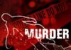पिता पर बेटी की हत्या का आरोप, जांच में सामने आया पुलिस को गुमराह करने का प्रयास