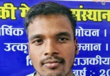 अंडे की दुकान चलाते हैं पिता, बेटे ने रचा इतिहास:सिसवा के इमामुद्दीन अंसारी का यूपी पुलिस में चयन, 12-15 घंटे पढ़ाई कर पाई सफलता अंडे की दुकान चलाते हैं पिता, बेटे ने रचा इतिहास:सिसवा के इमामुद्दीन अंसारी का यूपी पुलिस में चयन, 12-15 घंटे पढ़ाई कर पाई सफलता