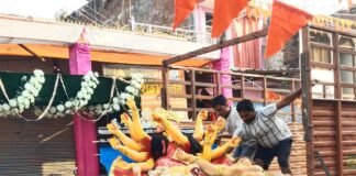 दुर्गा पूजा की तैयारी पूरी, रविवार को स्थापित होगी माता:नवाबगंज में 85 पंडाल सजे, पिंटू गुप्ता की अध्यक्षता में अंतिम रूप दिया गया दुर्गा पूजा की तैयारी पूरी, रविवार को स्थापित होगी माता:नवाबगंज में 85 पंडाल सजे, पिंटू गुप्ता की अध्यक्षता में अंतिम रूप दिया गया