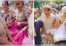 जंतर-मंतर पर प्रदर्शन कर रहे विपक्षी दलों के 1100 लोग हिरासत में