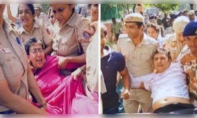जंतर-मंतर पर प्रदर्शन कर रहे विपक्षी दलों के 1100 लोग हिरासत में