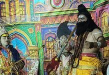पयागपुर में रामलीला मंचन में लक्ष्मण-परशुराम संवाद:धनुष यज्ञ और रावण-बाणासुर संवाद एवं लक्ष्मण परशुराम संवाद ने मोहा मन पयागपुर में रामलीला मंचन में लक्ष्मण-परशुराम संवाद:धनुष यज्ञ और रावण-बाणासुर संवाद एवं लक्ष्मण परशुराम संवाद ने मोहा मन