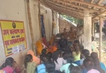श्रावस्ती में 'नशा मुक्त-सशक्त श्रावस्ती' अभियान:नशे के दुष्प्रभावों पर चर्चा, 5 गांवों में चौपाल लगाने का फैसला