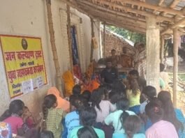 श्रावस्ती में 'नशा मुक्त-सशक्त श्रावस्ती' अभियान:नशे के दुष्प्रभावों पर चर्चा, 5 गांवों में चौपाल लगाने का फैसला