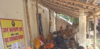 श्रावस्ती में 'नशा मुक्त-सशक्त श्रावस्ती' अभियान:नशे के दुष्प्रभावों पर चर्चा, 5 गांवों में चौपाल लगाने का फैसला