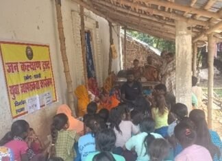 श्रावस्ती में 'नशा मुक्त-सशक्त श्रावस्ती' अभियान:नशे के दुष्प्रभावों पर चर्चा, 5 गांवों में चौपाल लगाने का फैसला