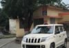 असिस्टेंट प्रोफेसर से 24.90 लाख की साइबर ठगी:सिद्धार्थनगर में घर बैठे कमाई का दिया झांसा, 38 ट्रांजैक्शन में उड़ाए रुपये असिस्टेंट प्रोफेसर से 24.90 लाख की साइबर ठगी:सिद्धार्थनगर में घर बैठे कमाई का दिया झांसा, 38 ट्रांजैक्शन में उड़ाए रुपये