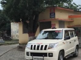असिस्टेंट प्रोफेसर से 24.90 लाख की साइबर ठगी:सिद्धार्थनगर में घर बैठे कमाई का दिया झांसा, 38 ट्रांजैक्शन में उड़ाए रुपये
