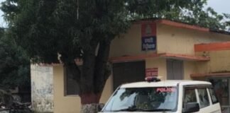 असिस्टेंट प्रोफेसर से 24.90 लाख की साइबर ठगी:सिद्धार्थनगर में घर बैठे कमाई का दिया झांसा, 38 ट्रांजैक्शन में उड़ाए रुपये असिस्टेंट प्रोफेसर से 24.90 लाख की साइबर ठगी:सिद्धार्थनगर में घर बैठे कमाई का दिया झांसा, 38 ट्रांजैक्शन में उड़ाए रुपये