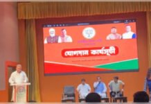 भाजपा में शामिल हुए 100 से ज्यादा डॉक्टर, अध्यक्ष ने किया स्वागत