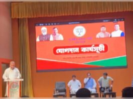 भाजपा में शामिल हुए 100 से ज्यादा डॉक्टर, अध्यक्ष ने किया स्वागत