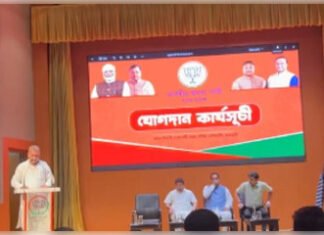 भाजपा में शामिल हुए 100 से ज्यादा डॉक्टर, अध्यक्ष ने किया स्वागत