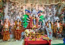 Balrampur Navratri 2026 | Durga Puja Pandals & Ramlila Celebration News Balrampur Navratri 2026 | Durga Puja Pandals & Ramlila Celebration News