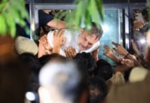 राहुल के प्रदर्शन पर एनडीए का हमला