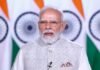 पीएम मोदी आज करेंगे देश को संबोधित
